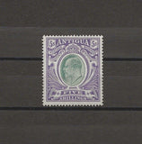 ANTIGUA 1903/07 SG 40 MINT Cat £110