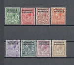 MOROCCO AGENCIES/BRITISH CURRENCY 1914/31 SG 42/9 MINT Cat £65