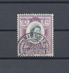 CYPRUS 1960/61 SG 201 USED Cat £27