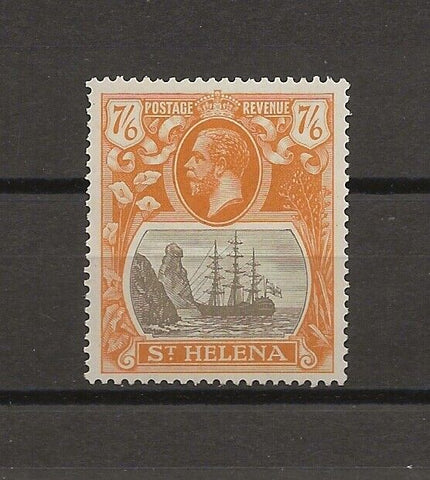 ST HELENA 1922 SG 111b MINT Cat £1300