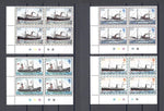 FALKLAND ISLANDS 1978/82 SG 331/45 MNH Cat £72