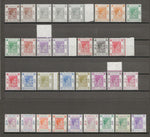 HONG KONG 1938/52 SG 140/62 + Shades MNH Cat £1170