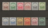 BERMUDA 1922/34 SG 77/87 MINT Cat £65