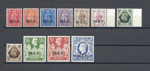 BOIC/MEF 1943/47 SG M11/21 MNH Cat £90