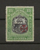 NORTH BORNEO 1916 SG 213 MINT Cat £1000