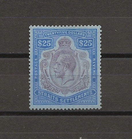 MALAYA/STRAITS SETTLEMENTS 1921/33 SG 240b  MINT Cat £1500