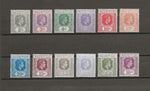 MAURITIUS 1938/49 SG 252/63a MNH Cat £120