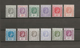 MAURITIUS 1938/49 SG 252/63a MNH Cat £120