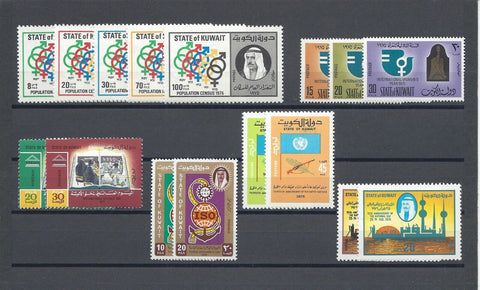 KUWAIT 1975 SG 645/58 MNH Cat £27.60