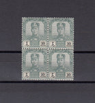 MALAYA/JOHORE 1904/10 SG 75 MINT/MNH  Cat £600