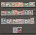 KENYA, UGANDA & TANGANYIKA 1938/54 SG 131/50b  USED Cat £50