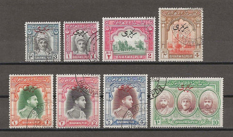 PAKISTAN/BAHAWALPUR 1948 SG O20/7 USED Cat £170