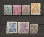 ST HELENA 1890/97 SG 46/52 USED Cat £140