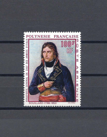 FRENCH COLONIES 1969 SG 101 MNH Cat £90