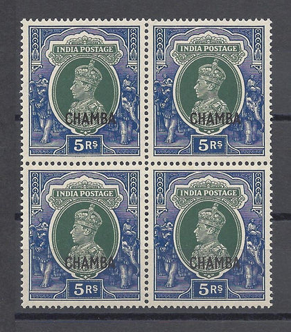 INDIAN CONVENTION STATES/CHAMBA 1942/47 SG 104 MNH Cat £180