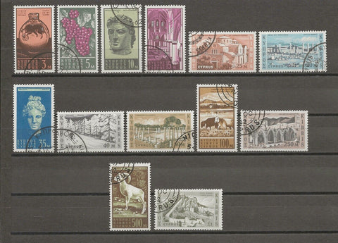 CYPRUS 1962 SG 211/23 USED Cat £42