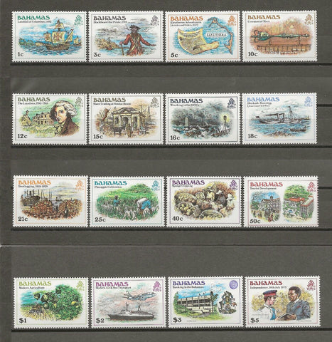 BAHAMAS 1980 SG 557/72 MNH Cat £19