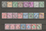 MALAYA/PERAK 1950/56 SG 128/48 USED Cat £55