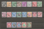 MALAYA/PAHANG 1950/6 SG 53/73  USED Cat £140