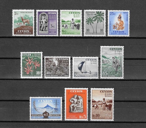 CEYLON 1951/54 SG 419/430 MNH £90