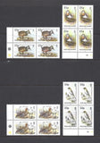 FALKLAND ISLANDS 2003 SG 954/65 MNH Cat £200