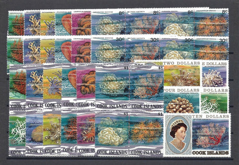 COOK ISLANDS 1980 SG 713/89 MNH Cat £100