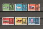 HONG KONG 1968 SG 247/521 USED Cat £25