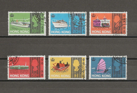 HONG KONG 1968 SG 247/521 USED Cat £25