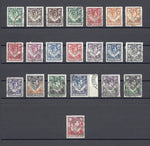 NORTHERN RHODESIA 1938/52 SG 25/45 USED Cat £170