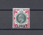 BRITISH LEVANT 1905/12 SG L10 MINT Cat £42