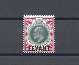 BRITISH LEVANT 1905/12 SG L10 MINT Cat £42