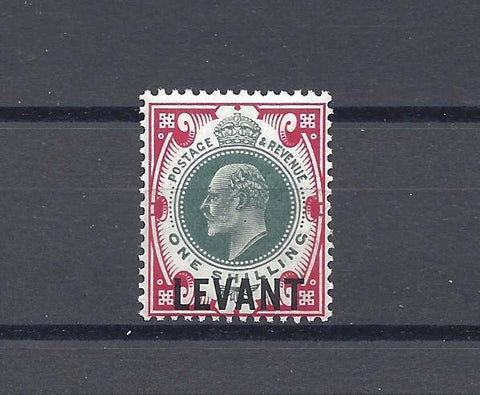 BRITISH LEVANT 1905/12 SG L10 MINT Cat £42