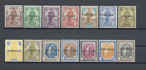 MALTA 1926 SG 143/56 MINT Cat £110