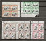 SWAZILAND 1961 SG 65/77a MNH Cat £240