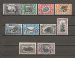 ST HELENA 1934 SG 114/23 USED Cat £475