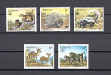 LESOTHO 1977 SG 329/33 MNH Cat £25