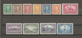 CANADA 1935 SG 341/51 MNH Cat £110