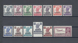 KUWAIT 1945 SG 52/63 MNH Cat £90