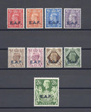 BOIC/SOMALIA 1943/46 SG S1/9 MNH Cat £55