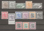 BRUNEI 1947/51 SG 79/92 MNH Cat £160