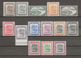 BRUNEI 1947/51 SG 79/92 MNH Cat £160