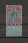 BERMUDA 1938/53 SG 117a MINT Cat £600