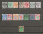 MALAYA/STRAITS SETTLEMENTS 1936/37 SG 260/74 MINT Cat £225