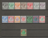 MALAYA/STRAITS SETTLEMENTS 1936/37 SG 260/74 MINT Cat £225