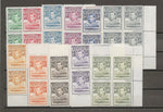 BASUTOLAND 1938 SG 18/28 MNH Cat £520