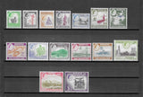 RHODESIA & NYASALAND 1953 SG 18/31 MNH Cat £130