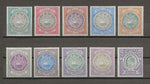 ANTIGUA 1903/07 SG 31/40 MINT Cat £325