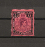 BERMUDA 1938/53 SG 121cf MLH Cat £2000. CERT