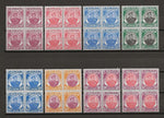 MALAYA/JOHORE 1949/55 SG 133/47 MNH Cat £640