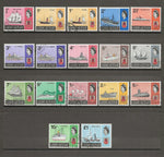 GIBRALTAR 1967/69 SG 200/13, 201w, 204w USED Cat £68.75